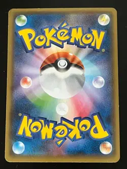 Pokemon Hoopa 155/XY-P Promo Holo Japanese Movie Exclusive LP - Image 2