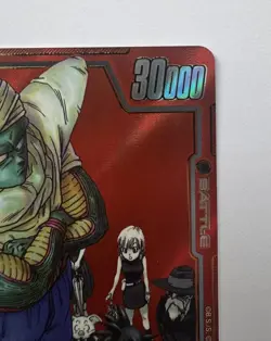 Dragon Ball Super Fusion World Piccolo Jr. FB06-113 Alternate Art Manga Booster - Image 5