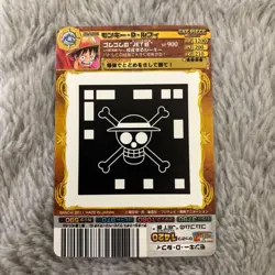 One Piece AR Carddass Monkey D Luffy Promo SP Japanese Non Sale Item NO.PR002 - Image 4