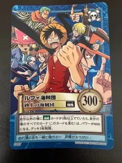 BANDAI One Piece Carddass Hyper Battle S127 Sand Pirates Special Japanese Card - Image 1