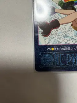 Bandai One Piece Visual Adventure 25 Nami Dream Trading Card 2000 Japanese - Image 5