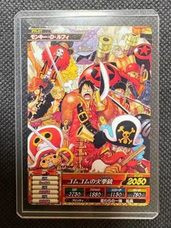 One Piece Card Game Monkey D Luffy Film Z Promo Card PR 01 Japanese NM - Image 1