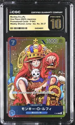 One Piece P-043 Shonen Jump No. Monkey D. Luffy CGC 10 Pristine BLACK LABEL - Image 1