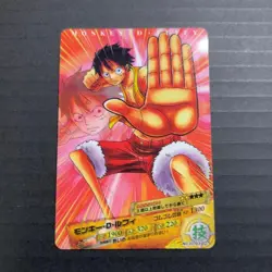Bandai One Piece AR Carddass Monkey D Luffy SP Green No 02 03 Japanese Authentic - Image 5