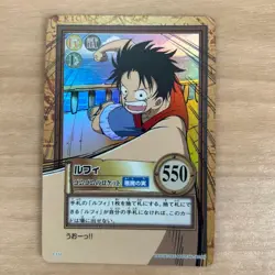 BANDAI Authentic One Piece Card Game Luffy Gum Gum Rocket Holographic Foil C112 - Image 1