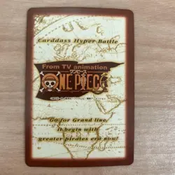 BANDAI Authentic One Piece Card Game Luffy Gum Gum Rocket Holographic Foil C112 - Image 2