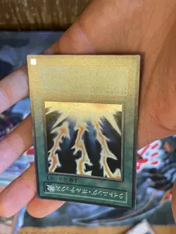 Yugioh | Lightning Vortex Super Rare | FET-JP040 Japanese NM - Image 4