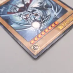 Yu-Gi-Oh Blue Eyes White Dragon Kaiba KC Promo JMPR-JP001 M-NM Japanese v167 - Image 4