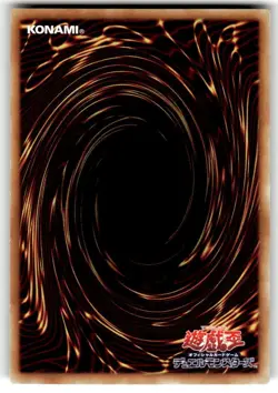 20TH-JPC80 - Yugioh - Japanese - Dark Armed Dragon - Super Parallel - Image 2
