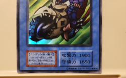 Yugioh! Japanese Ultra Rare Dokurorider & Revival of Dokurorider No_Ref 1999 OCG - Image 4