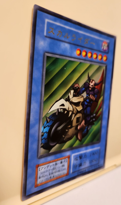 Yugioh! Japanese Ultra Rare Dokurorider & Revival of Dokurorider No_Ref 1999 OCG - Image 5