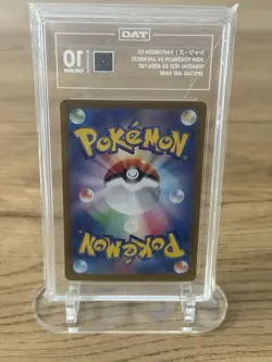 Pokemon Vaporeon EX TCG 205/187 SAR Terastal Festival Japanese Card Tag 10 - Image 2