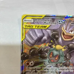 Pokemon Marshadow & Machamp GX TCG 82/214 Tag Team Unbroken Bonds - Image 2