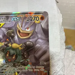 Pokemon Marshadow & Machamp GX TCG 82/214 Tag Team Unbroken Bonds - Image 4