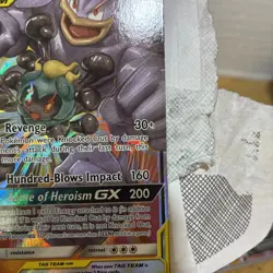 Pokemon Marshadow & Machamp GX TCG 82/214 Tag Team Unbroken Bonds - Image 5