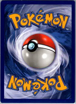 NM - Maintenance #083/102 | 1st Edition German Uncommon | Base Set - Image 2