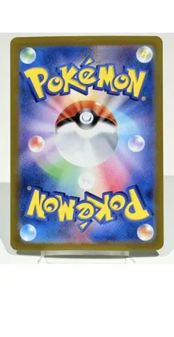 Elesa's Sparkle (Reverse Holo) 150/172 S12a VSTAR Universe Pokemon Card Japan NM - Image 1