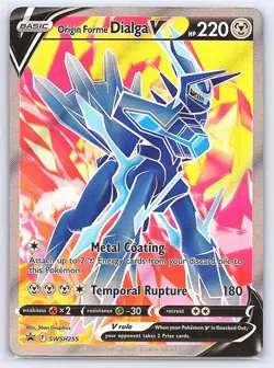 Origin Forme Dialga V SWSH255 - Pokemon - SW&SH Promo - NM - 5ban Graphics - Image 1