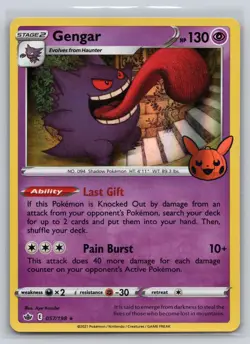 Gengar 057/198 - Pokemon - Chilling Reign - NM - Aya Kusube - Image 1