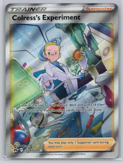 Colress's Experiment GG59/GG70 - Pokemon - Crown Zenith GG - NM - kantaro - Image 1