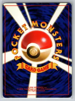 Gastly NO. 092 - Pokemon - Base Set - NM - Keiji Kinebuchi - Image 2