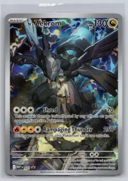 N's Zekrom 031 - Pokemon - ME: Mega Evolution Promo - NM - Bun Toujo - Image 1