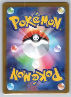 Neo Upper Energy 071/071 - Pokemon - Wild Force - NM - - Image 2