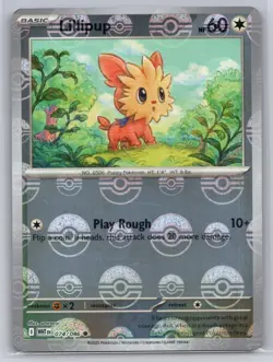 Lillipup 074/086 - Poke Ball - Pokemon - White Flare - NM - sowsow - Image 1