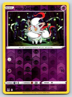 Hisuian Zorua 075/196 Reverse Holo - Pokemon : Lost Origin - NM/M - Komayama - Image 1