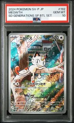 PSA 10 Meowth AR 192/SV-P Japanese Pokemon Card Starter Deck Generations Promo - Image 2
