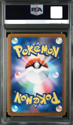 PSA 10 Meowth AR 192/SV-P Japanese Pokemon Card Starter Deck Generations Promo - Image 3
