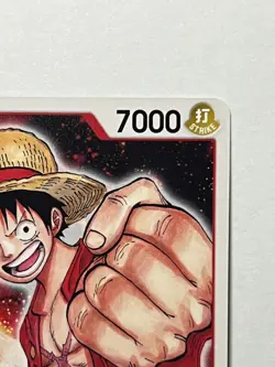 Monkey.D.Luffy P-001 One Piece Promotion Cards - Image 3