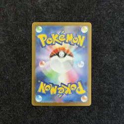 Mega Floette ex SR 099/083 M4 Ninja Spinner Pokemon Card Japanese MEGA NM - Image 2