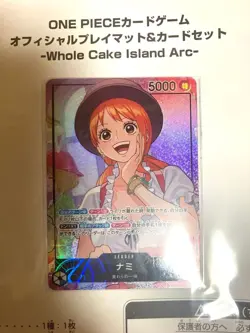 NEW One Piece Card Game Official Playmat and Card Set Whole Cake Island Arc - Image 2