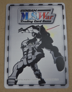 GUNDAM MS WAR TCG 2001 BANDAI FOIL PROMO BF-P12 PHILADELPHIA PA. EVENT CARD 5788 - Image 2