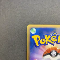 [NM-] Pokemon Card Latios 046/L-P Promo Holo Rare Nintendo Japanese - Image 3