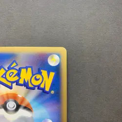 [NM-] Pokemon Card Latios 046/L-P Promo Holo Rare Nintendo Japanese - Image 4