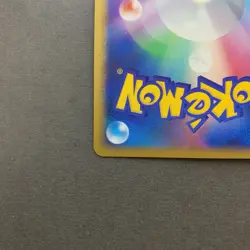 [NM-] Pokemon Card Latios 046/L-P Promo Holo Rare Nintendo Japanese - Image 5