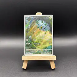 Pokemon Card Ferroseed 148/086 White Flare Illustration Rare NM - Image 1