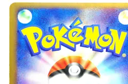 Pokemon card Mightyena 069/082 1stED Holo Clash of the Blue Sky 2004 Japanese - Image 5