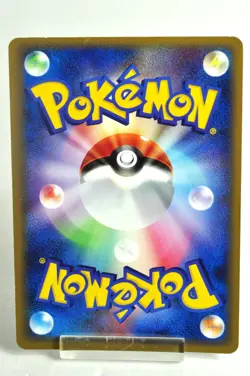 Pokemon card Delcatty 063/086 1st ED Holo Mirage Forest 2005 Japanese MP Swirl - Image 4