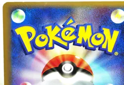 Pokemon card Delcatty 063/086 1st ED Holo Mirage Forest 2005 Japanese MP Swirl - Image 5