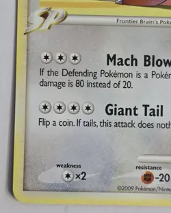 Dragonite FB Supreme Victors Regular Card 56/147 - Image 4