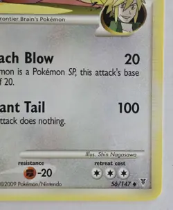 Dragonite FB Supreme Victors Regular Card 56/147 - Image 5