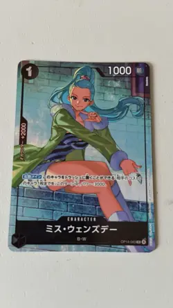 One Piece Miss Wednesday Vivi Promotion EX Vol.4 Japanese Promo Card OP14-083 - Image 1