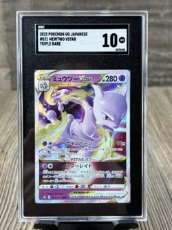 Pokemon 2022 Mewtwo VSTAR Pokemon Go Japanese 031/071 Trading Card SGC 10 - Image 1