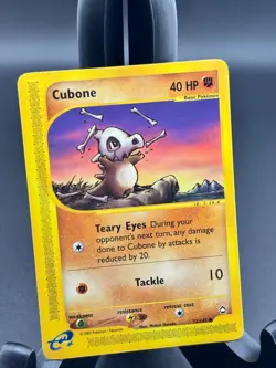 Cubone - 72/147 Aquapolis - Pokemon TCG eReader Card - Image 1