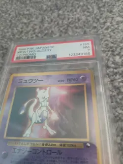 Pokemon Mewtwo Card No.150 Glossy Vending Series CD Promo Japanese PSA 7 NM - Image 2