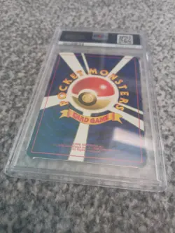 Pokemon Mewtwo Card No.150 Glossy Vending Series CD Promo Japanese PSA 7 NM - Image 4