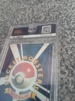Pokemon Mewtwo Card No.150 Glossy Vending Series CD Promo Japanese PSA 7 NM - Image 5